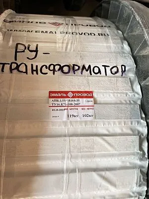 Трансформатор ТМ 6300/10,5/6,3